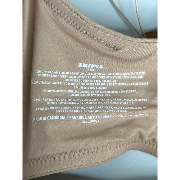 SKIMS NWT Smoothing Intimates Full Coverage Lightly Lined Bra - Clay Beige 34B - Picture 9 of 9